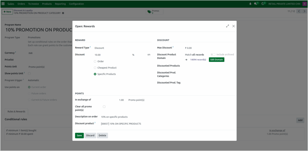 Odoo Sales Promotion Rewards
