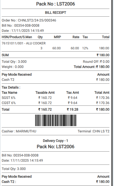 Odoo POS Bill receipt