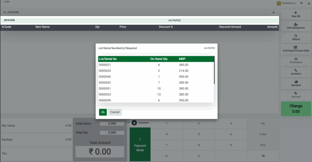 Odoo POS  Lot Selection  in POS