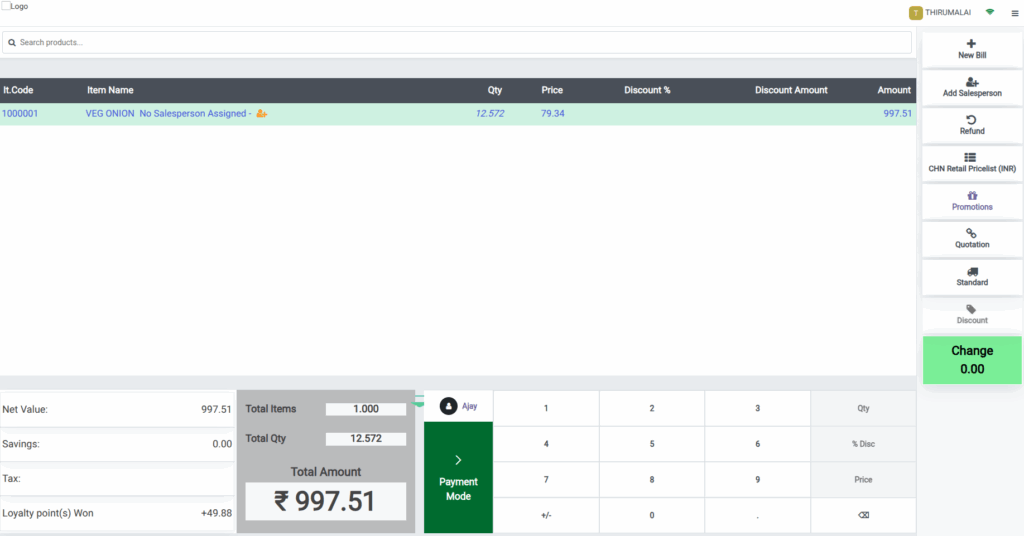 Odoo POS No Tracking products in POS