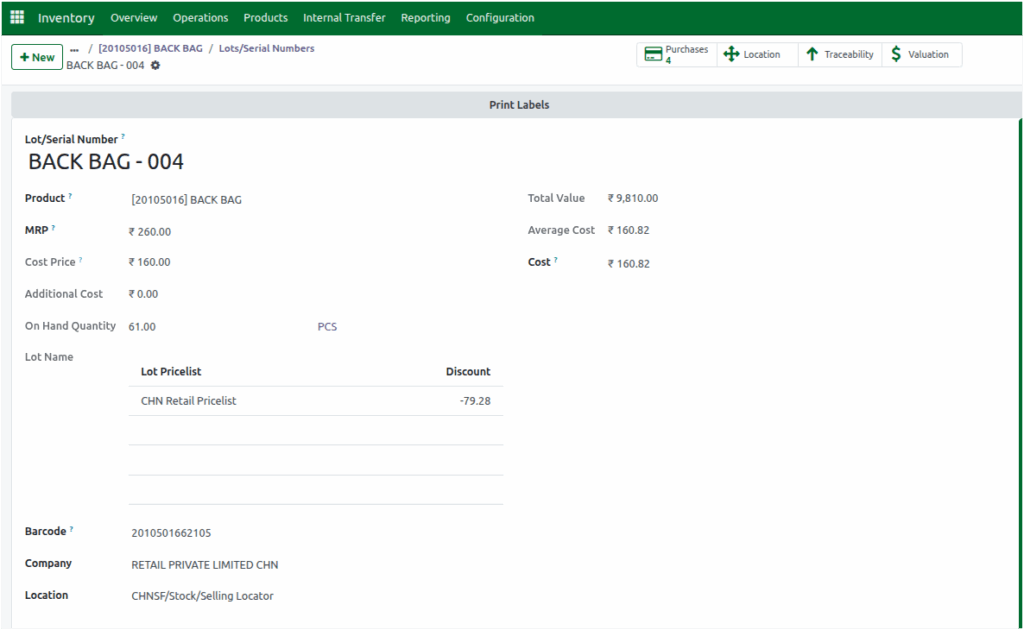 Odoo Inventory Lot and Serial Number Values Updated after Customer Return