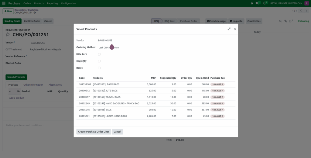 Odoo Purchase RFQ Products Listed