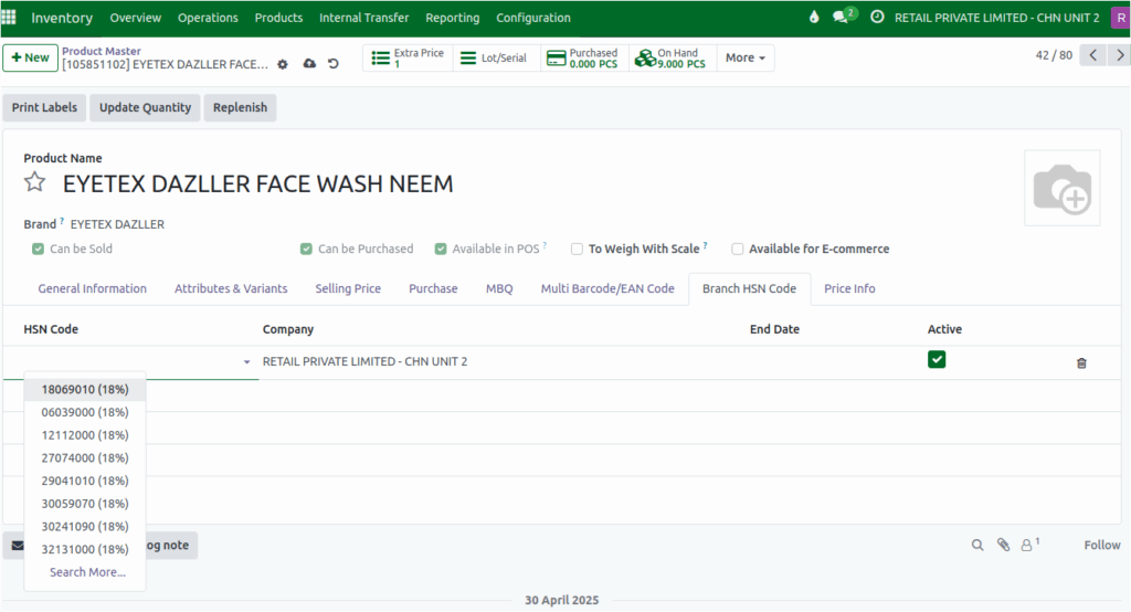 Odoo Masters Branch HSN