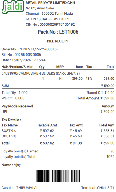 Odoo Footwear Retail ERP - POS Bill Receipt