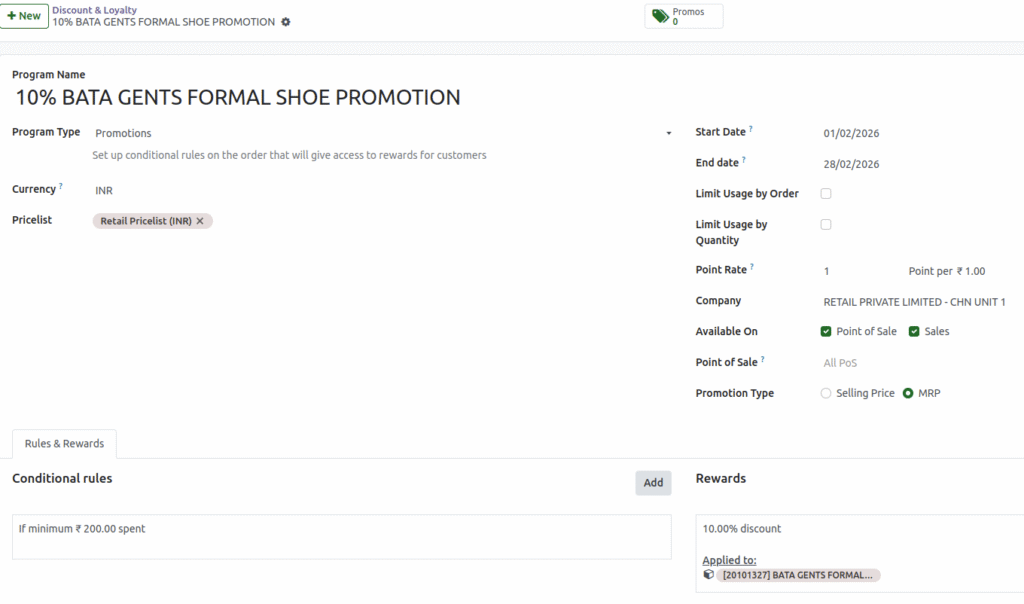 Odoo Footwear Retail ERP - Promotion